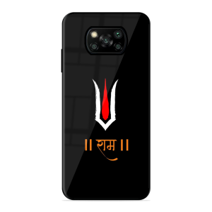 Maryada Purushottam Shree Ram Poco X3