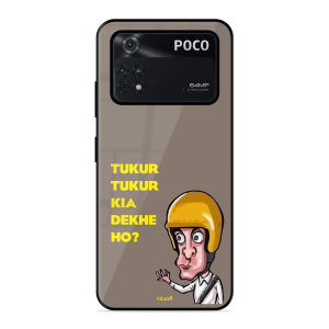 Kya Dekh Rahe Ho? Poco X4 Pro 5G
