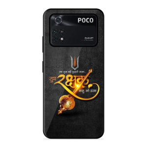 Rakhshak Poco X4 Pro 5G