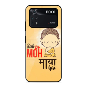 Moh Maya Hai Sab Poco X4 Pro 5G