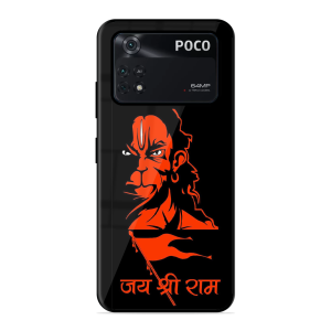 Jai Shree Ram Poco X4 Pro 5G