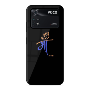 Maa Poco X4 Pro 5G