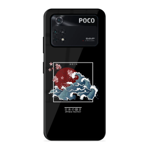 The Culture Poco X4 Pro 5G