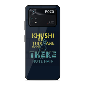 Be Happy Poco X4 Pro 5G
