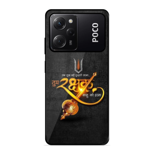 Rakhshak Poco X5 Pro 5G