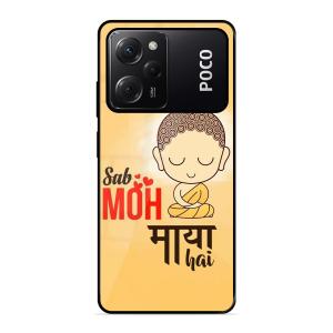 Moh Maya Hai Sab Poco X5 Pro 5G