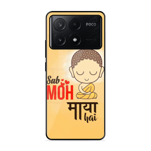Moh Maya Hai Sab Poco X6 Pro 5G