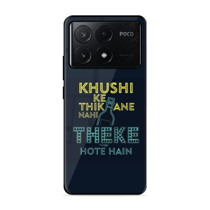 Be Happy Poco X6 Pro 5G