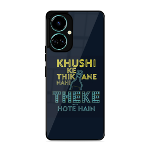 Be Happy Tecno Camon 19 Pro