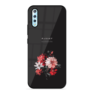 Voyager Of Happines Vivo S1