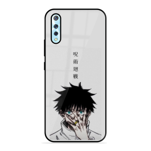 Yuta Vivo S1