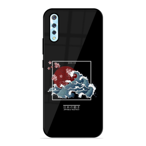 The Culture Vivo S1