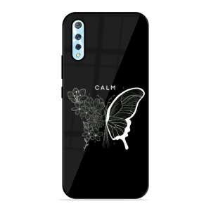 Creature Of Calmness Vivo S1