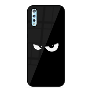 Don't Stare Vivo S1