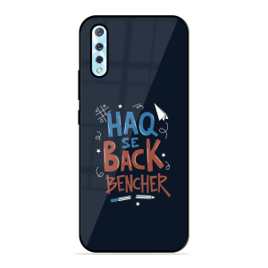 Back Bencher Vivo S1