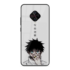 Yuta Vivo S1 Pro
