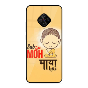 Moh Maya Hai Sab Vivo S1 Pro