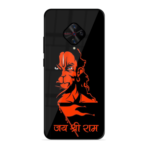 Jai Shree Ram Vivo S1 Pro