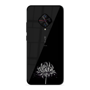 The Lost Flower Vivo S1 Pro