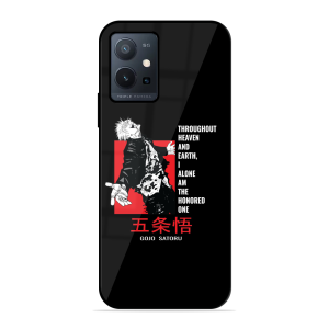The Honered One Vivo T1 5G