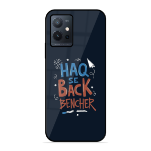 Back Bencher Vivo T1 5G