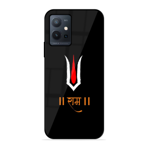 Maryada Purushottam Shree Ram Vivo T1 5G