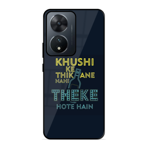 Be Happy Vivo T2 5G