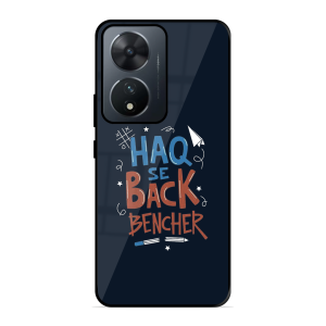 Back Bencher Vivo T2 5G