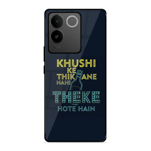 Be Happy Vivo T2 Pro 5G