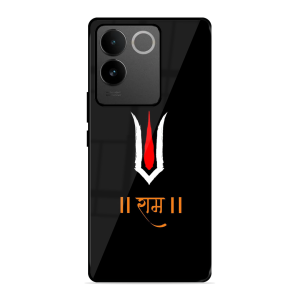 Maryada Purushottam Shree Ram Vivo T2 Pro 5G
