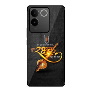 Rakhshak Vivo T2 Pro 5G