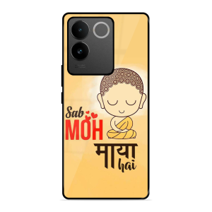 Moh Maya Hai Sab Vivo T2 Pro 5G