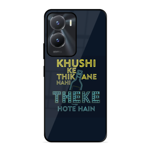 Be Happy Vivo T2X 5G