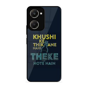 Be Happy Vivo T3 Lite 5G