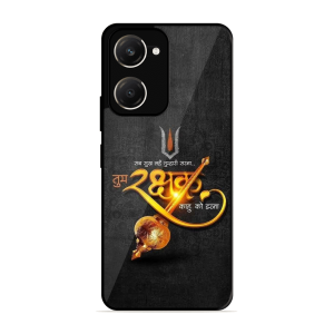 Rakhshak Vivo T3 Lite 5G