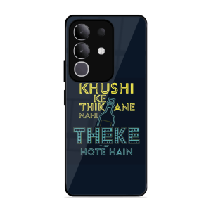 Be Happy Vivo T4X 5G