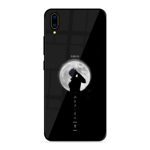 The Anonymous Guy Vivo V11 Pro