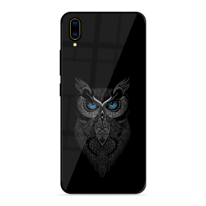 Elite Nigh Hunter Vivo V11 Pro
