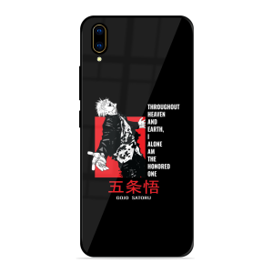 The Honered One Vivo V11 Pro