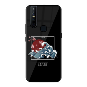The Culture Vivo V15