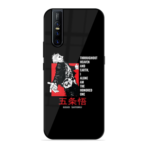 The Honered One Vivo V15 Pro