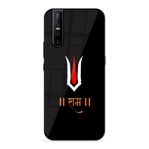 Maryada Purushottam Shree Ram Vivo V15 Pro