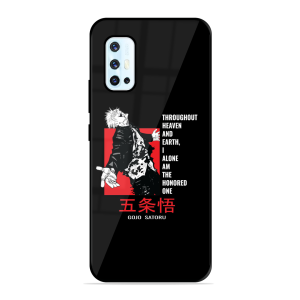 The Honered One Vivo V17