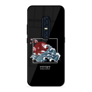 The Culture Vivo V17 Pro