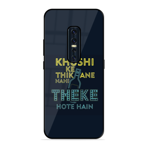 Be Happy Vivo V17 Pro