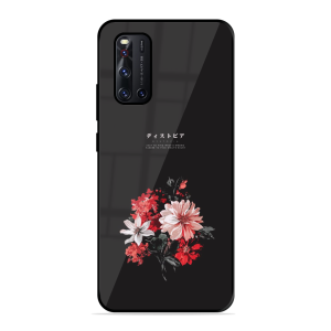 Voyager Of Happines Vivo V19
