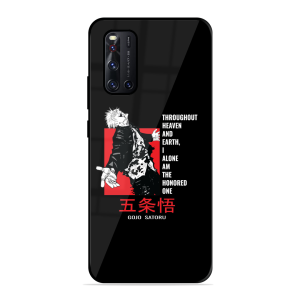 The Honered One Vivo V19