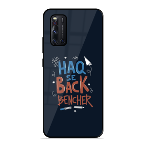 Back Bencher Vivo V19