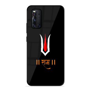 Maryada Purushottam Shree Ram Vivo V19