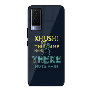 Be Happy Vivo V21E 5G